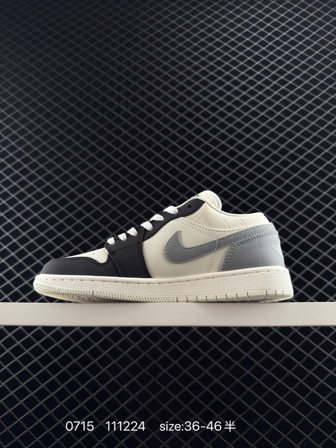 Nike Air Jordan 1 Low